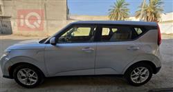 كيا سول